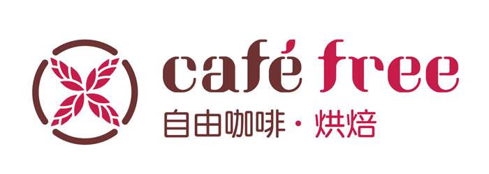 自由咖啡